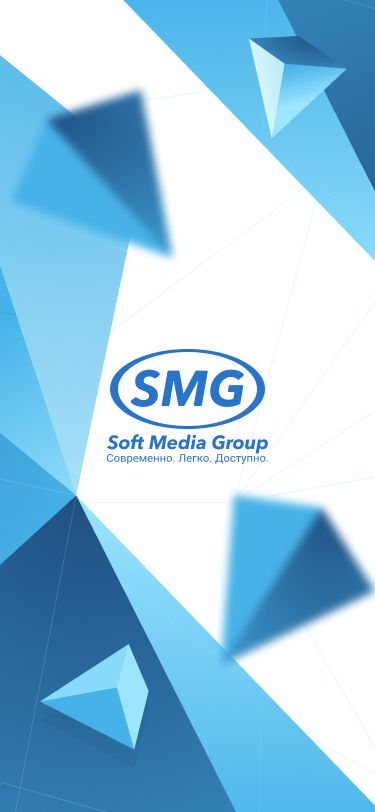 SMG